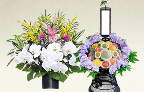供花・供物